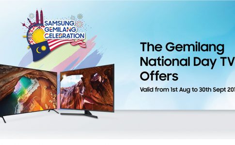 samsung gemilang featured