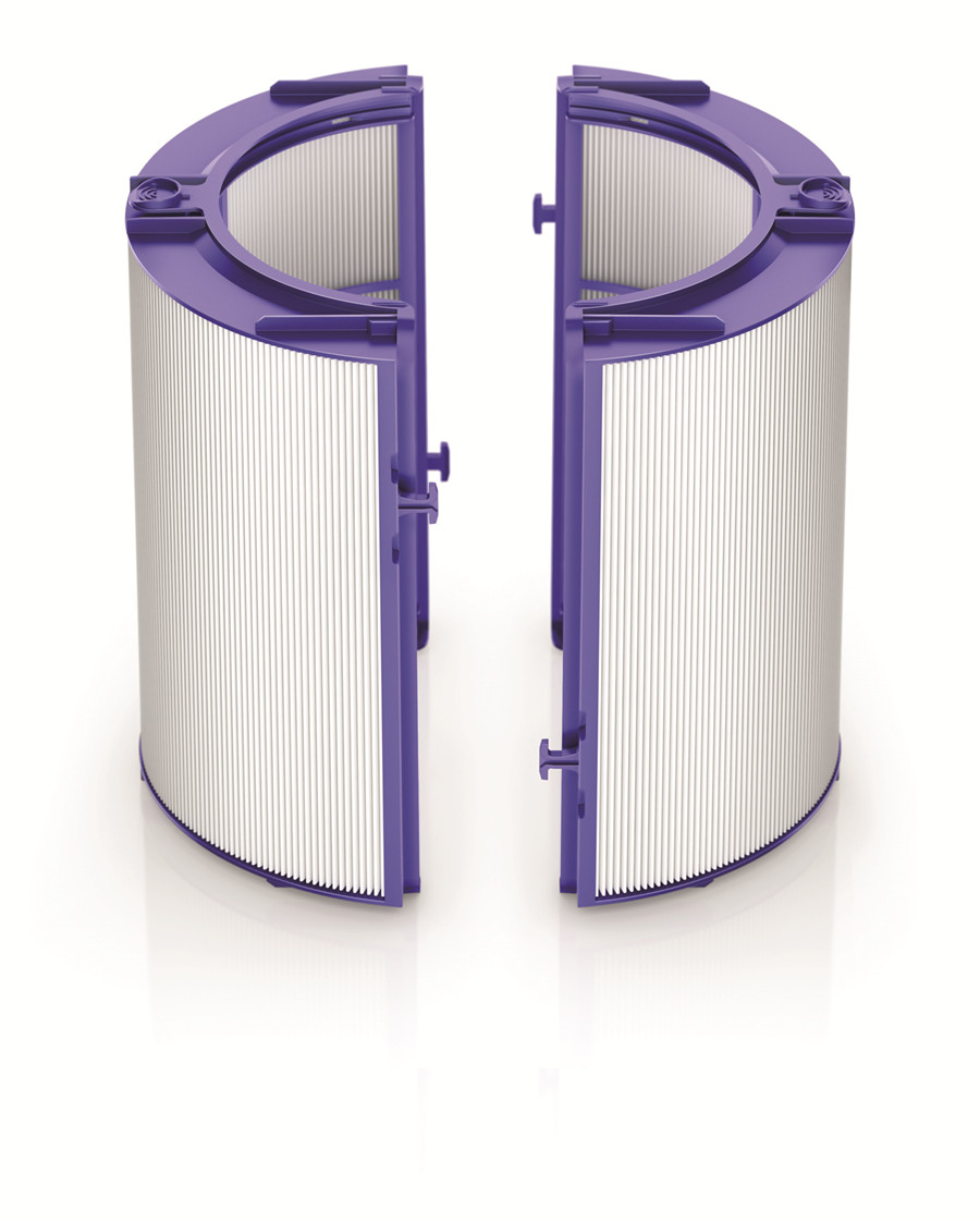 Dyson Pure Cool Glass HEPA Filter