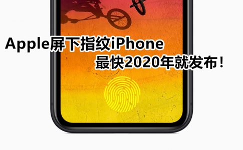 iPhone 2021 with Touch ID and Face ID support 副本