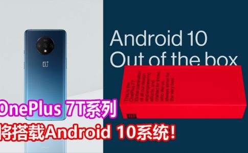 oneplus android10