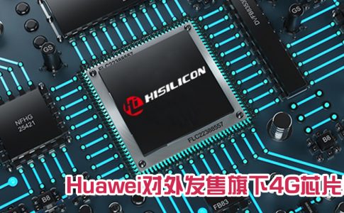 huawei 4g chip featured
