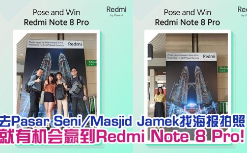 redmi note 8 pro featured