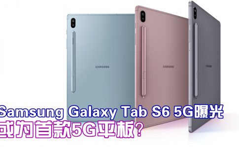 s65g 副本