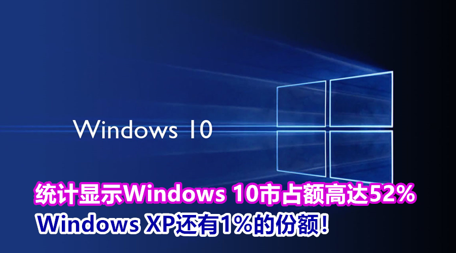 windows 10 header1 副本 1