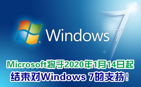 windows 7 vs windows 81 副本