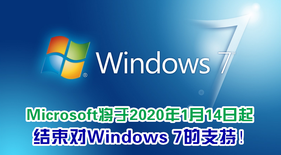 windows 7 vs windows 81 副本