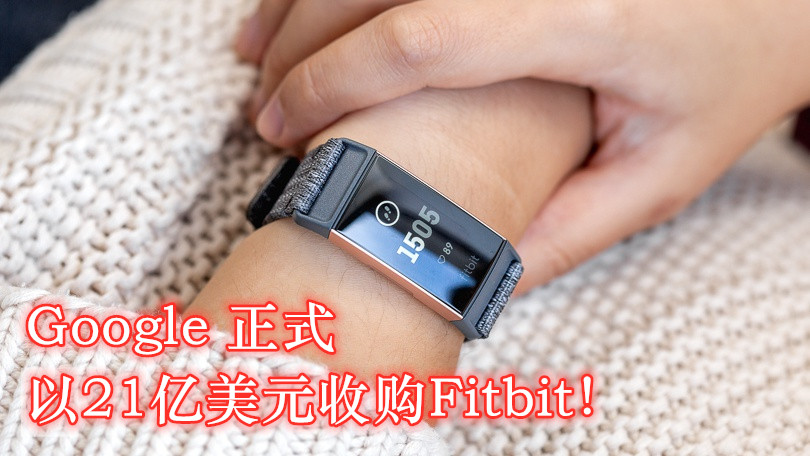 522294 fitbit charge 3 1 副本