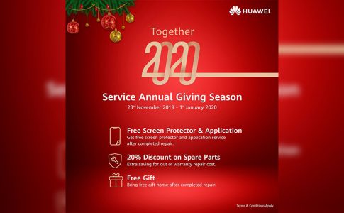 Huawei CV