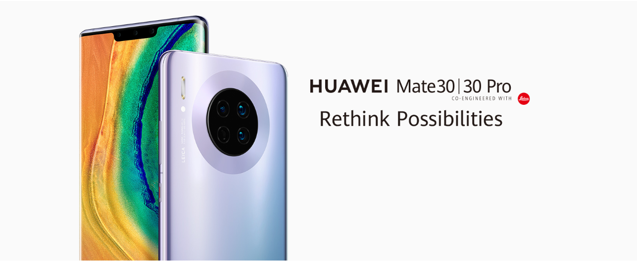 Huawei mate 30 serie 副本 1