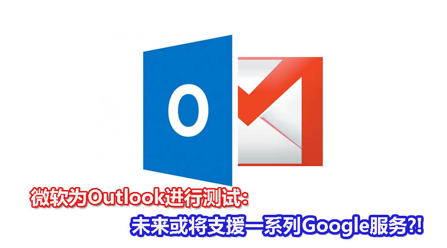 Outlook CV 1