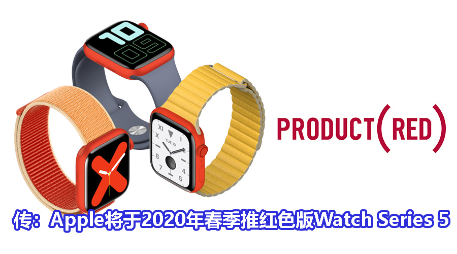 Apple watch CV 1