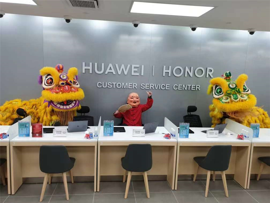 Huawei Malaysia First Premium Service Center