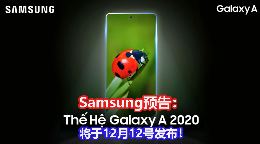 Samsung CV 2