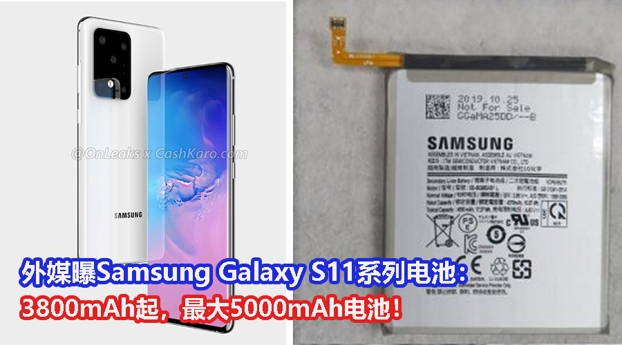 Samsung CV 6