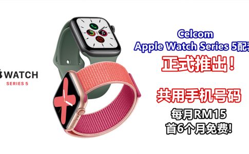 detail applewatch v2 md 副本