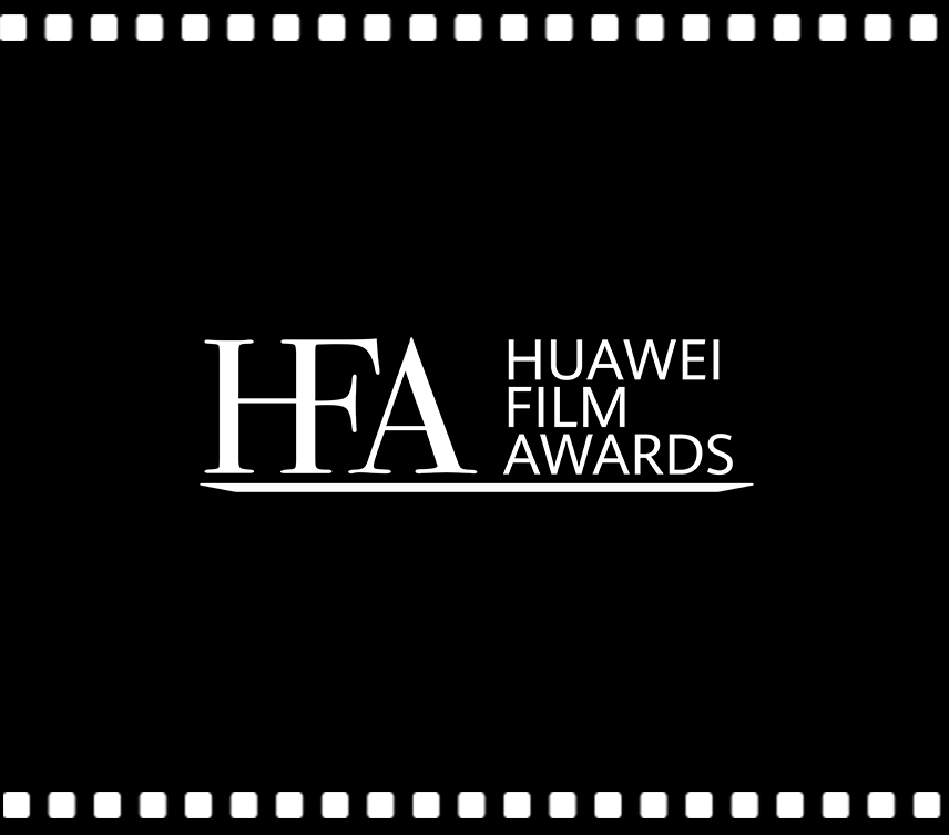 huawei mate 30 pro huawei film awards the theme 1214