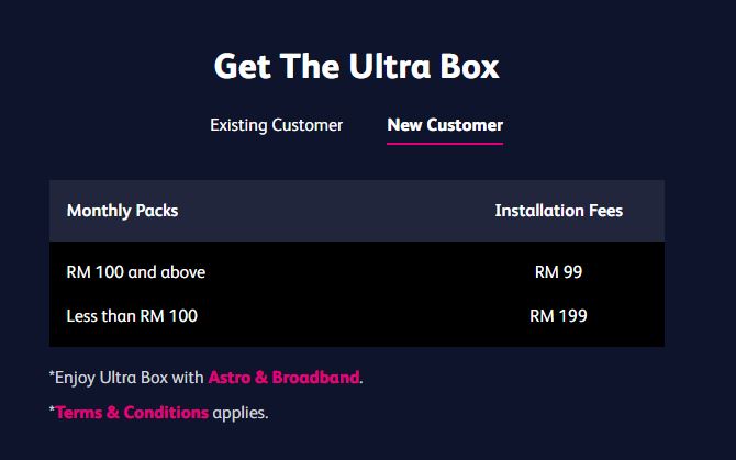 ultra box new customer price