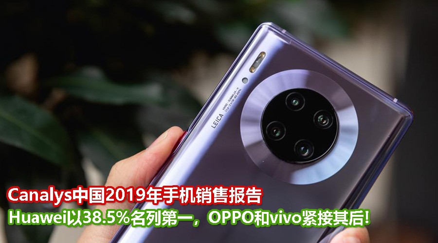 Huawei CV 1 1