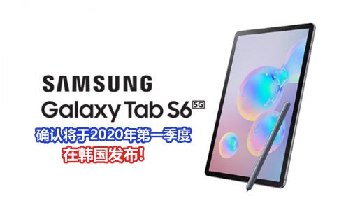 Samsung CV 1 1