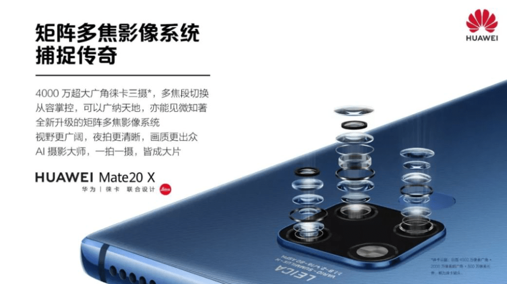 Huawei 3