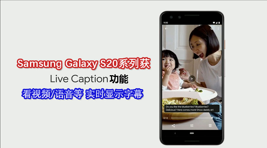 Samsung CV 5