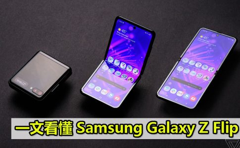 Samsung CV 5