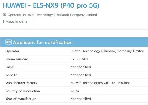 huawei p40 certificate thailand nbtc 2