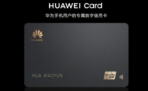 Huawei Card CV