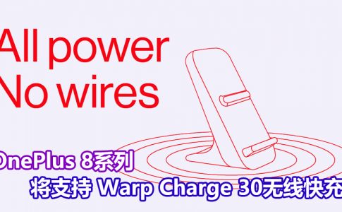 warp charge 30 wireless