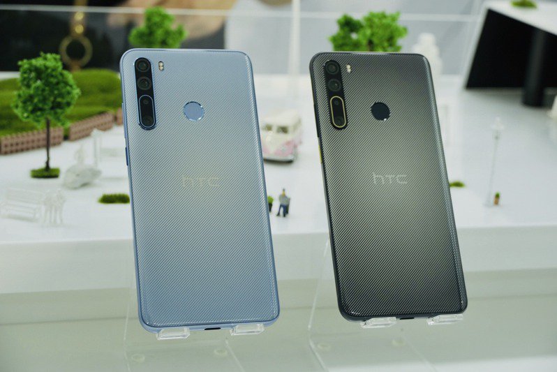 HTC Desire 20 Pro 3