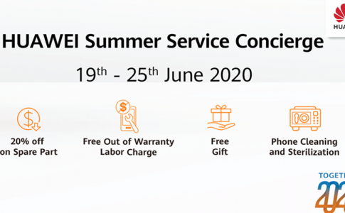 Huawei Summer Service Concierge 副本