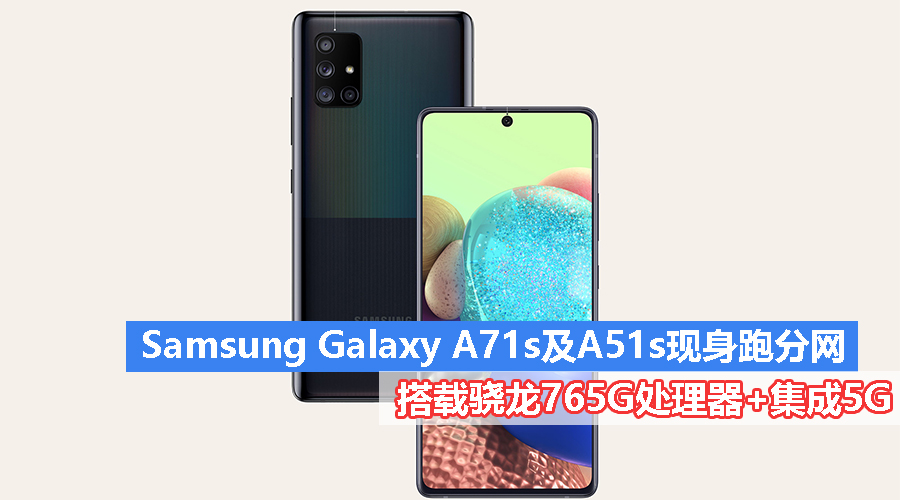 Samsung 2 4