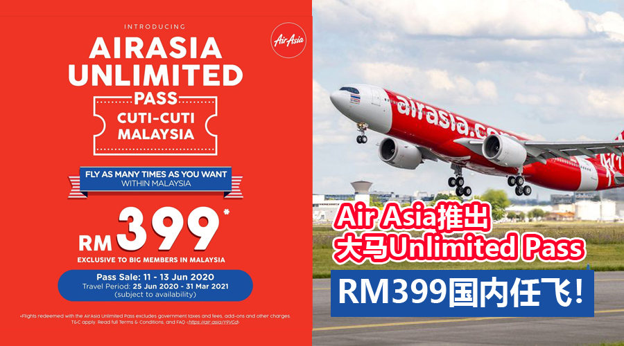 airasiaunlimited