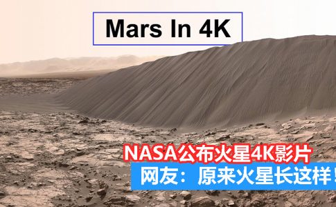 Mars CV