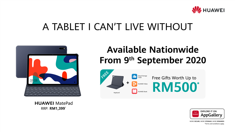 HUAWEI MatePad available from 9 Sept