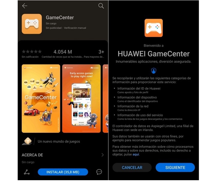 Huawei GameCenter 2