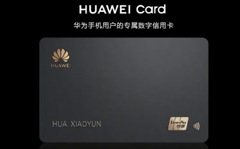 huawei card