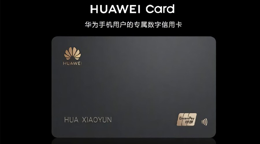 huawei card