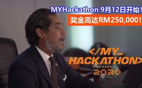 myhackathon 2