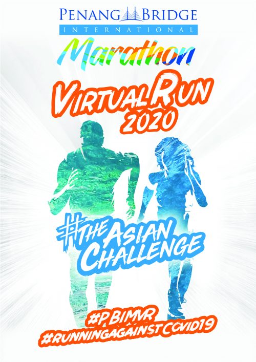 PBIM Virtual Run Poster 500x707 1