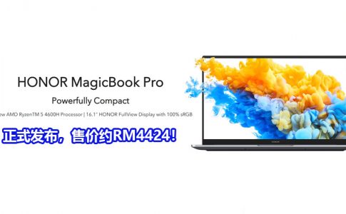 honor magicbook pro image6