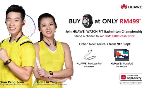 huawei watch fit badminton championship