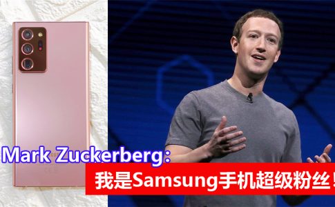mark zuckerberg 2