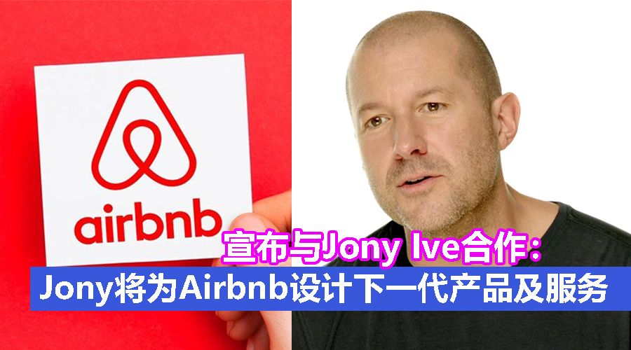 Airbnb CV