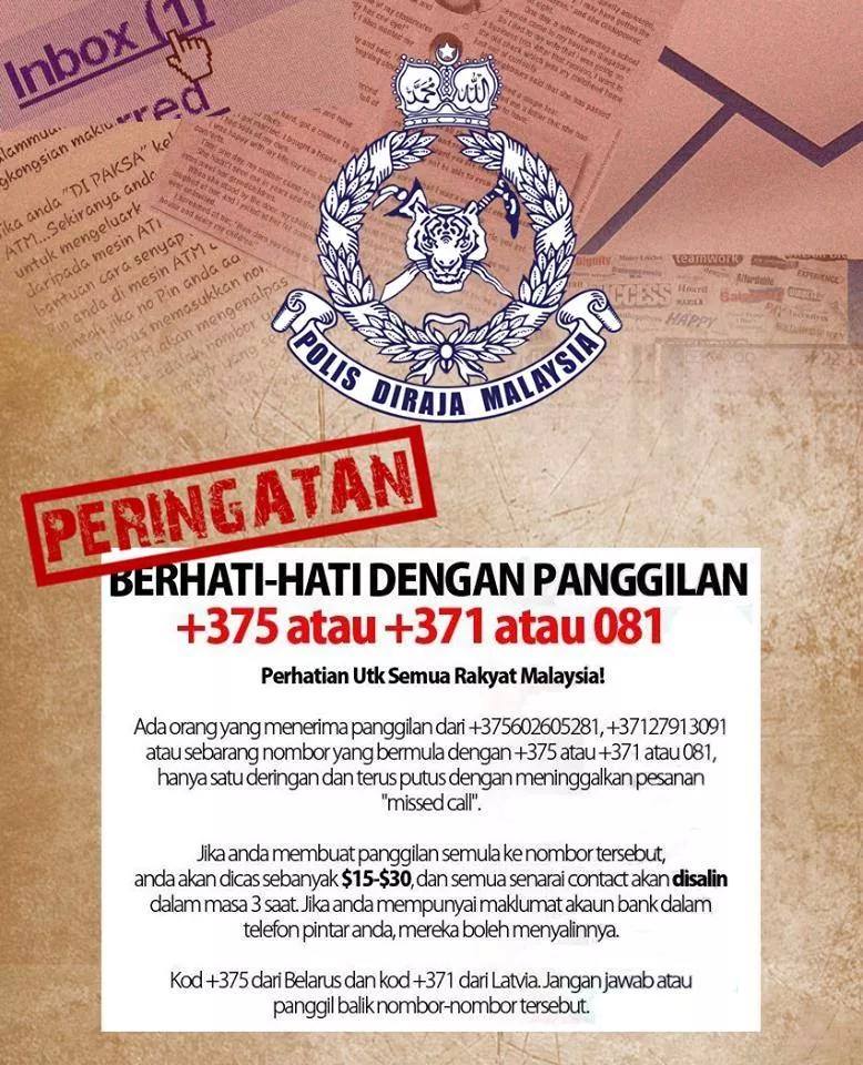 PDRM 1