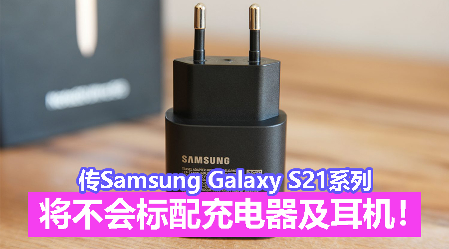 Samsung CV 4