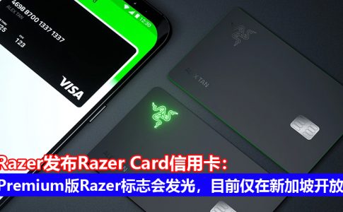 razer card 2 2