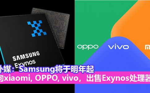 Samsung CV 1