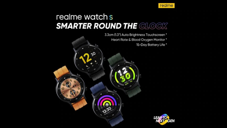 realme watch s teaser 1603690508497
