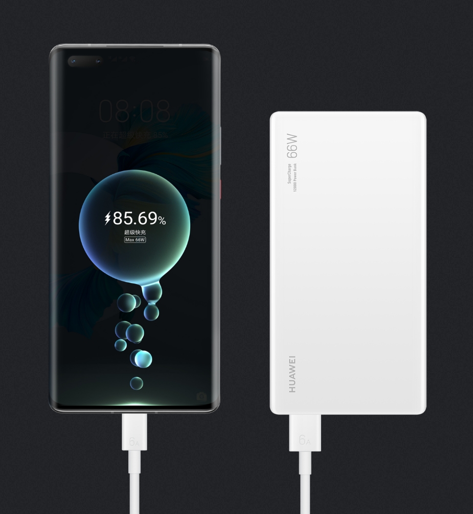 supercharge power bank charge